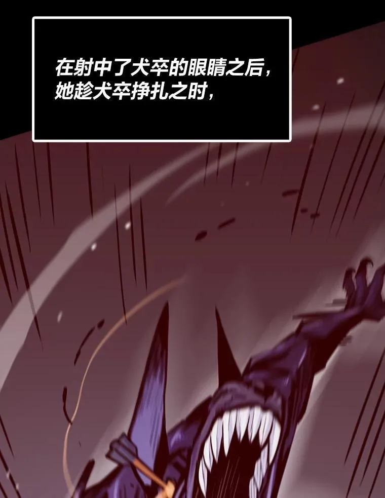 24.最后的房间52