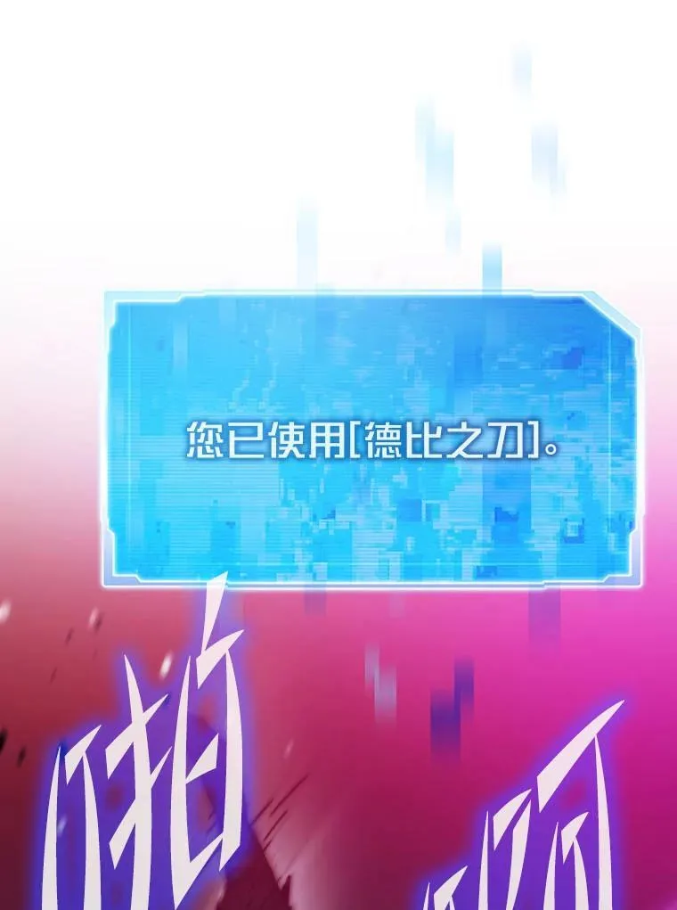 62.第二轮特典9