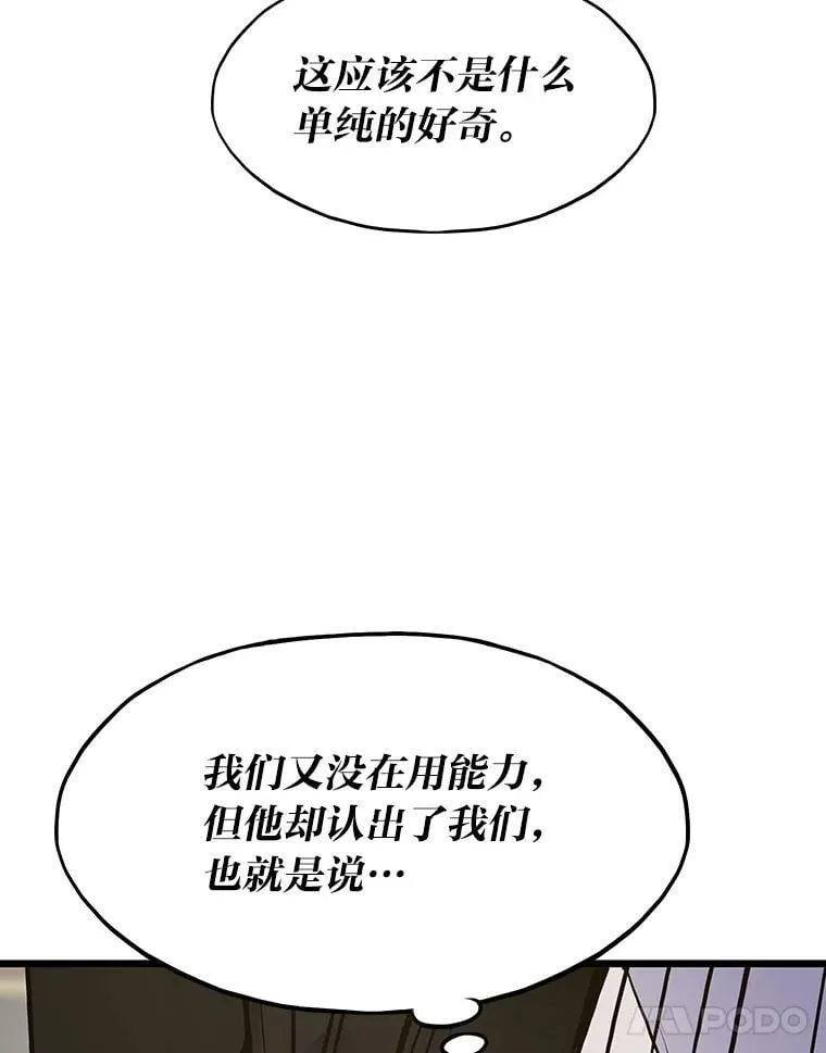 40.调教“小猫”13