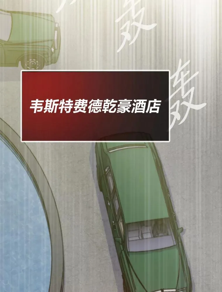 59.请君入局114