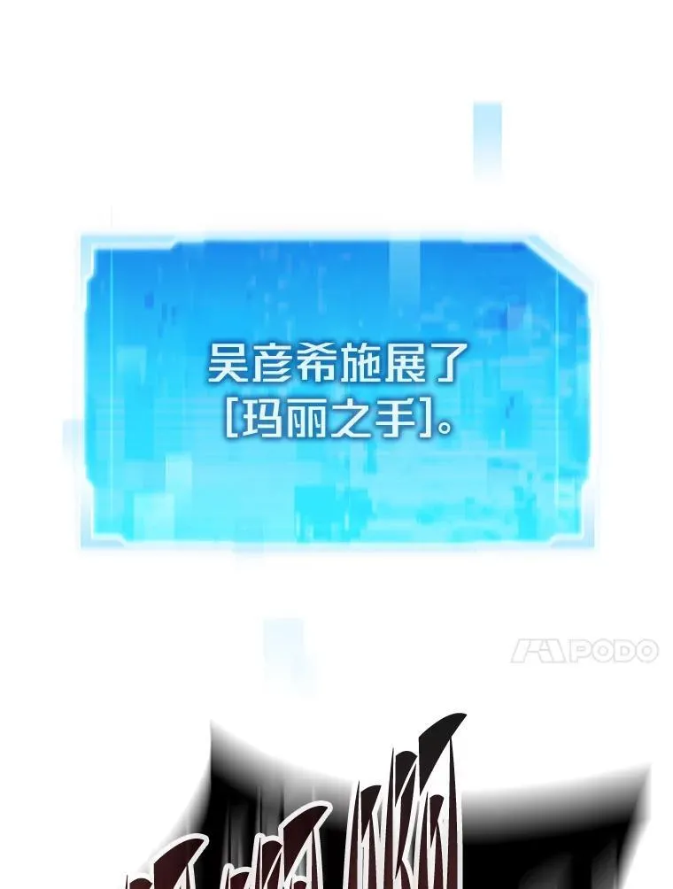 25.顺利通关75