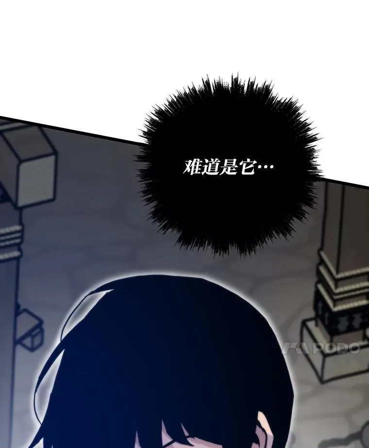 49.叛徒169