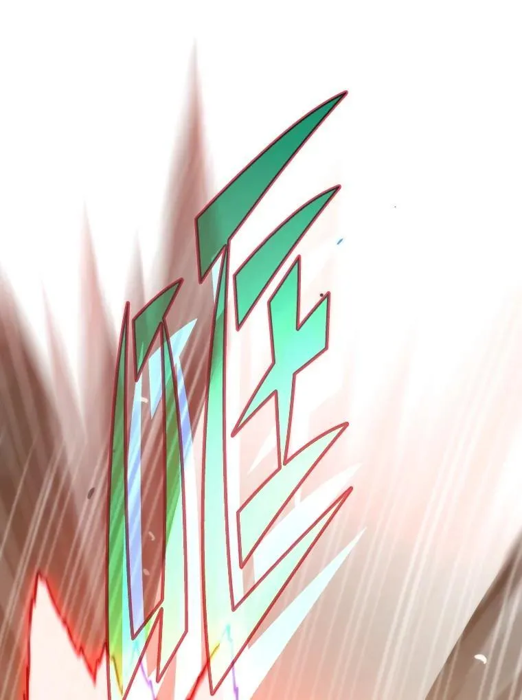 84.巴克兰君王52