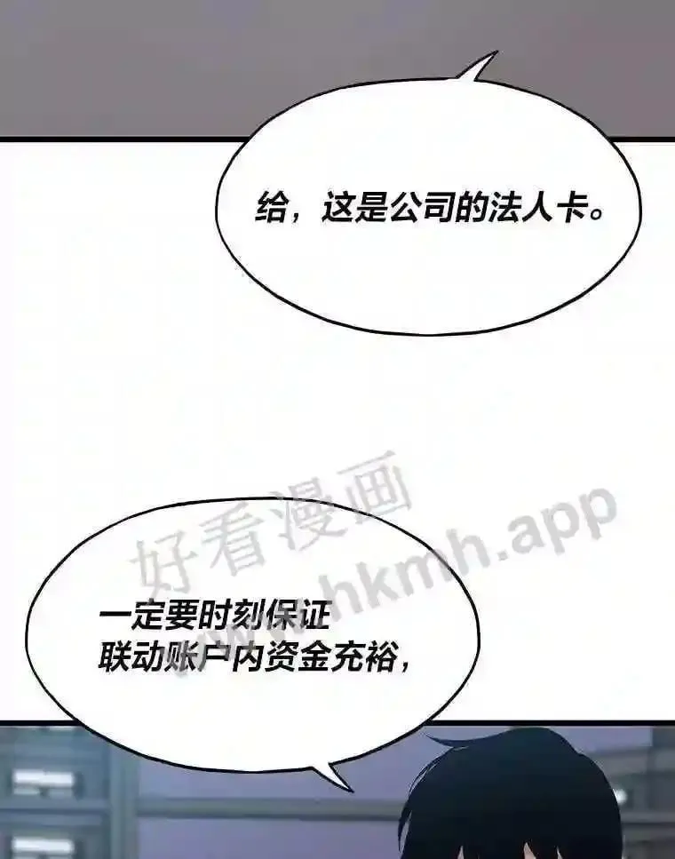 14.野山垦荒18