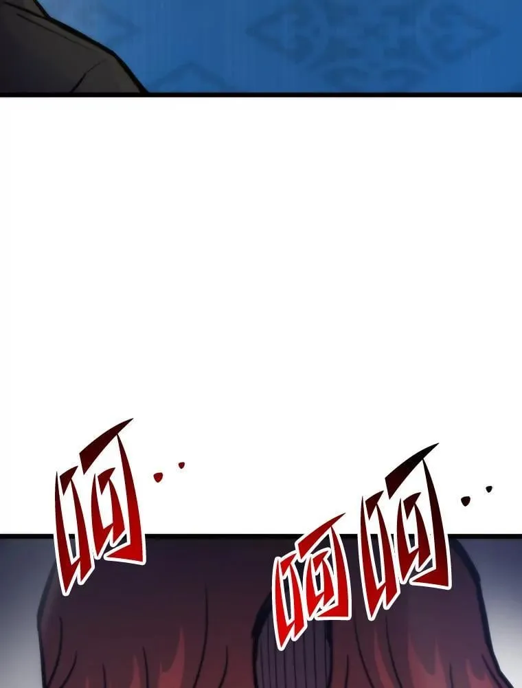 54.末路狂花114