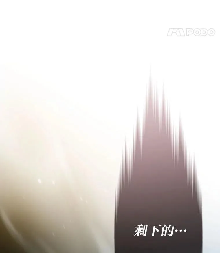 62.第二轮特典78