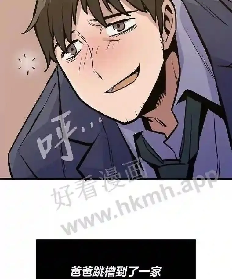 15.一切的开始14