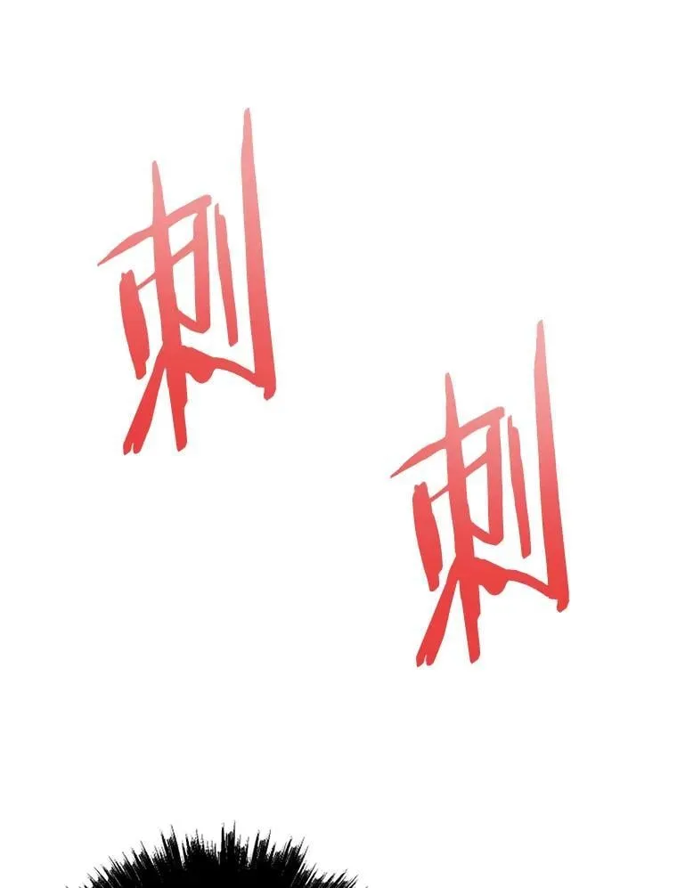 33.野外任务50