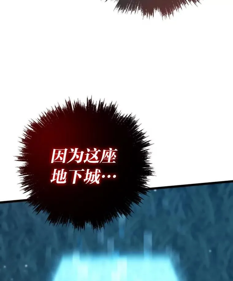56.做个了断4