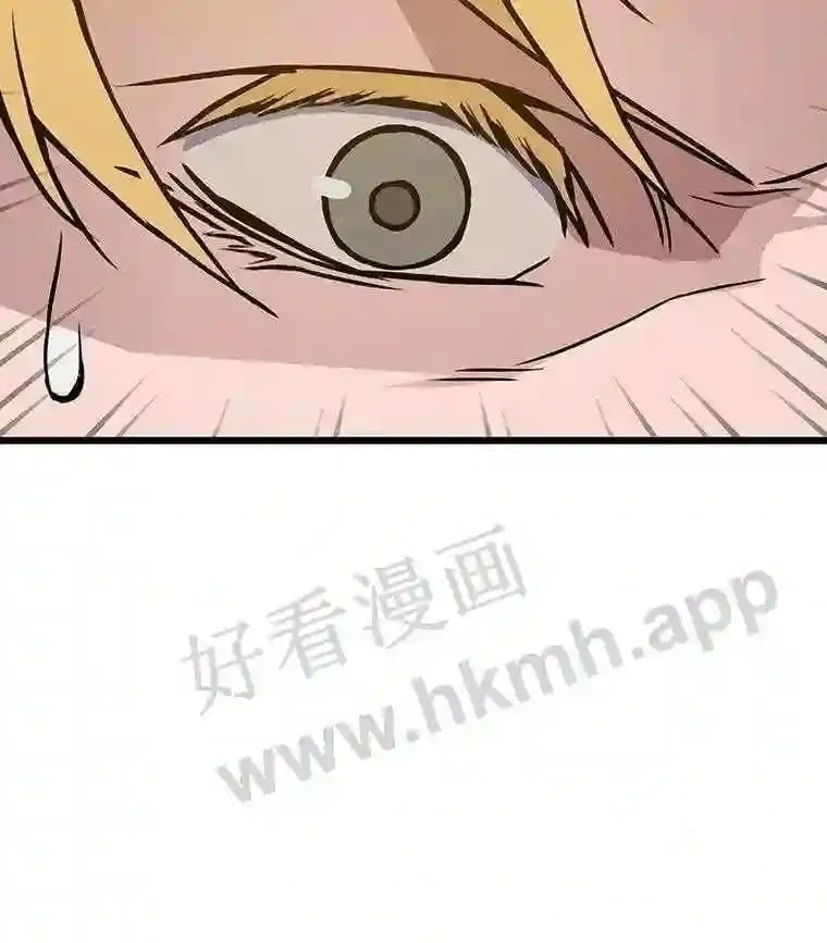 5.明智的决定63