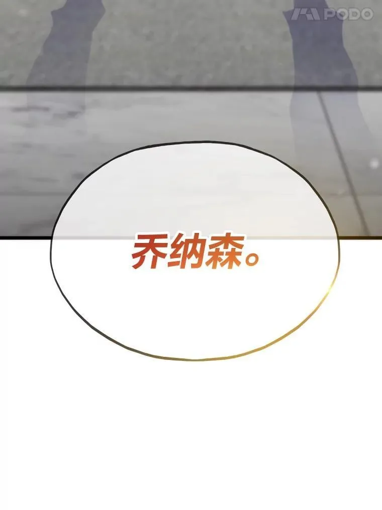 64.新世界172