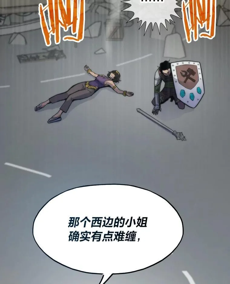 76.一对二98