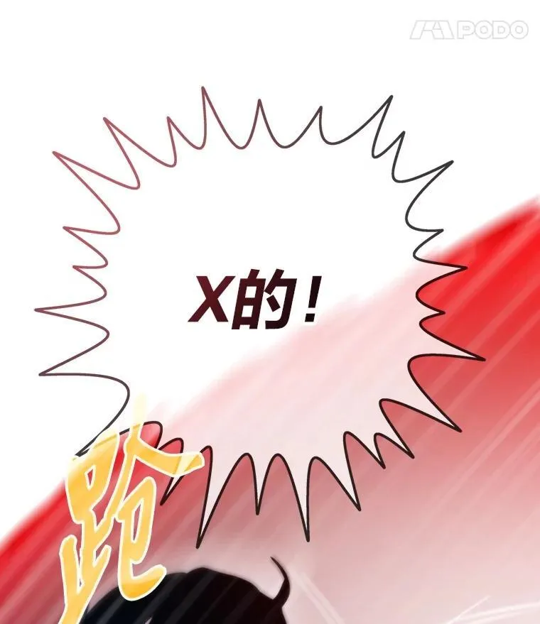 76.一对二14