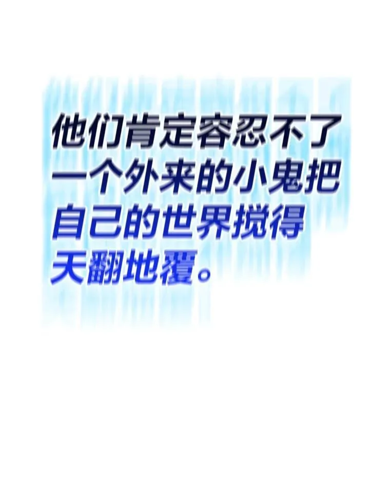 35.博弈成功0