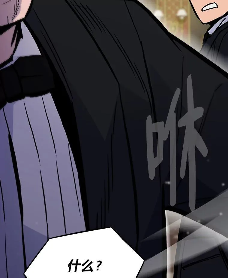 39.无良雇主给假期126