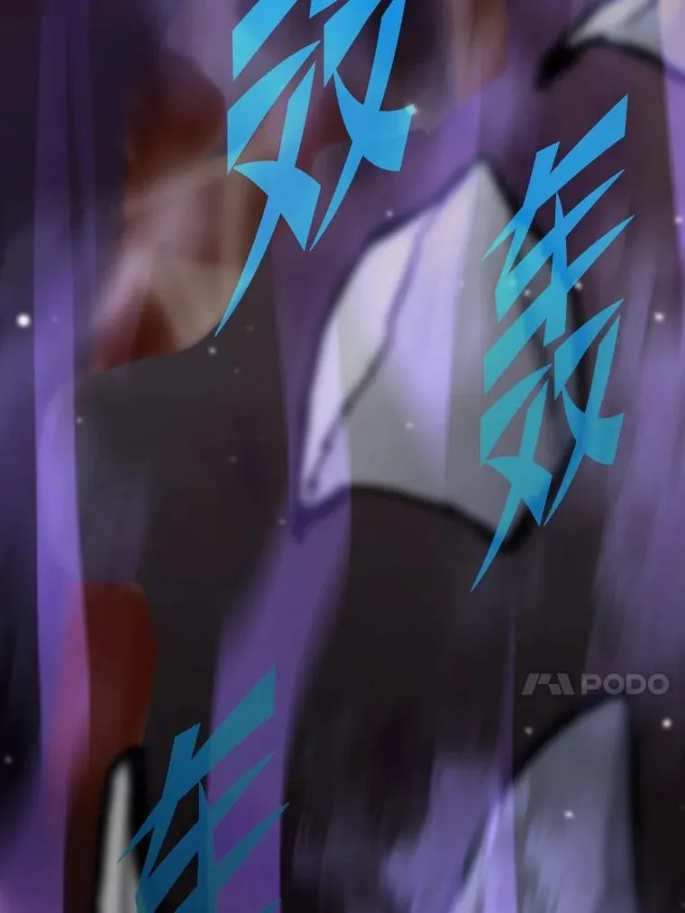 75.各区之争16