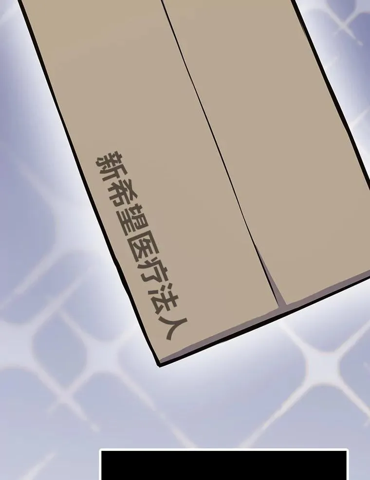 25.顺利通关159