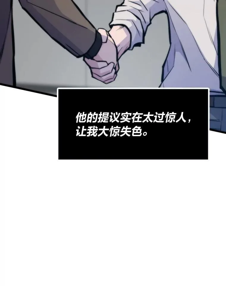 42.试行方案62