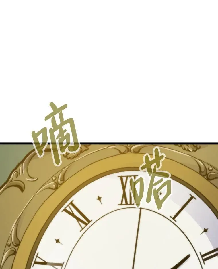 41.神明之上101