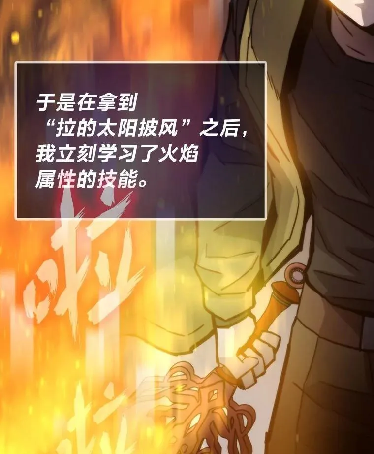 72.殊死一战5