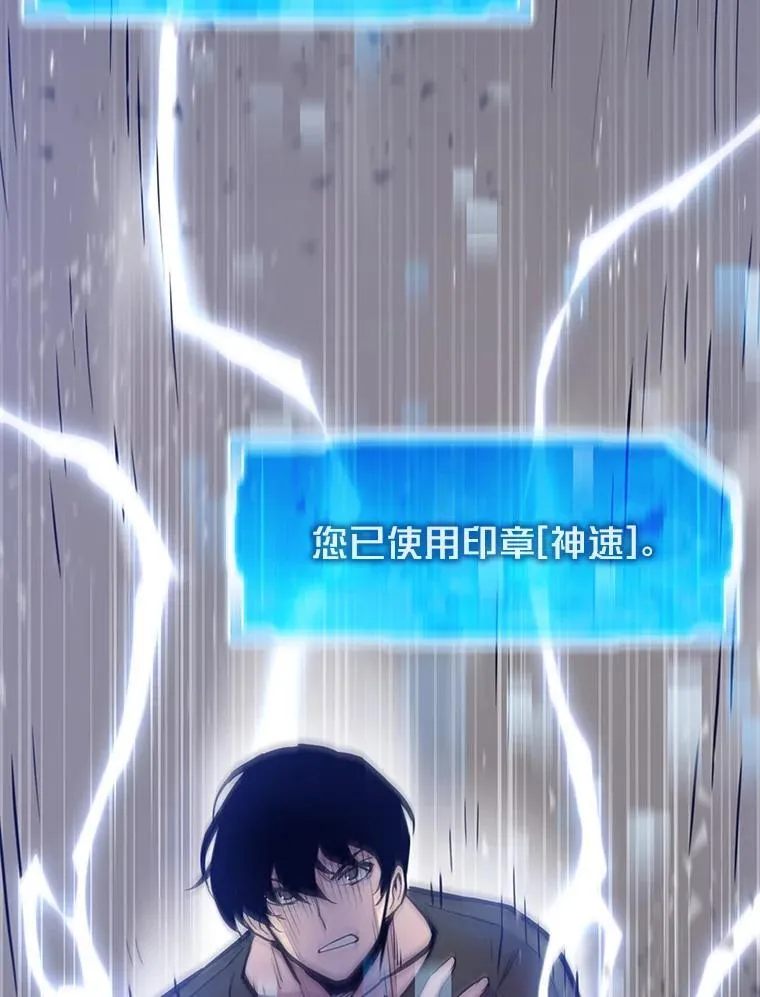 24.最后的房间142
