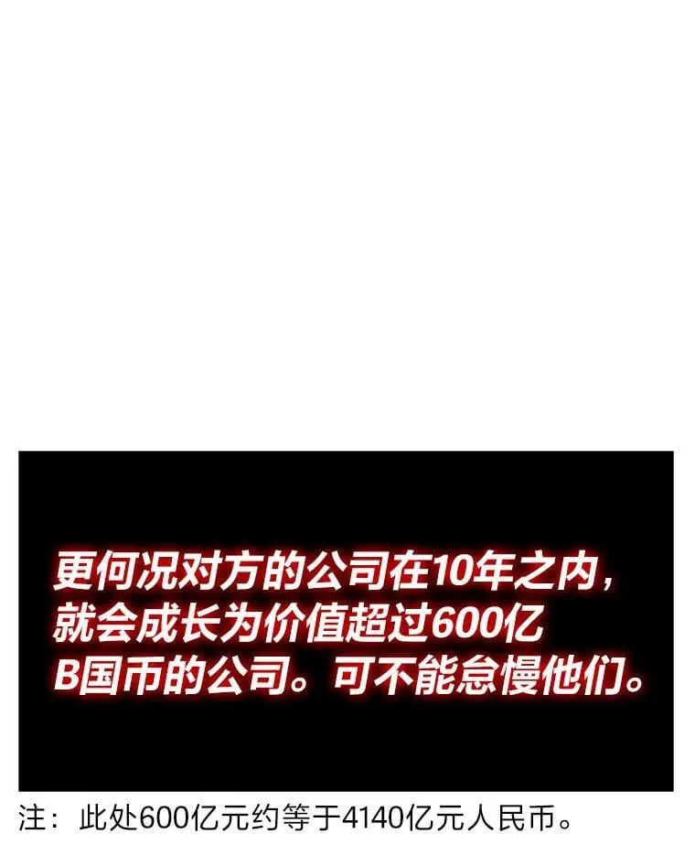 27.发现目标15