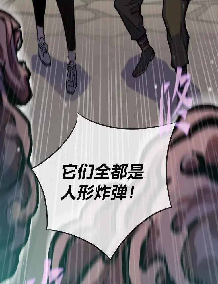 50.挑战者宝箱28