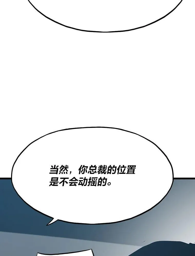37.再入地下城42