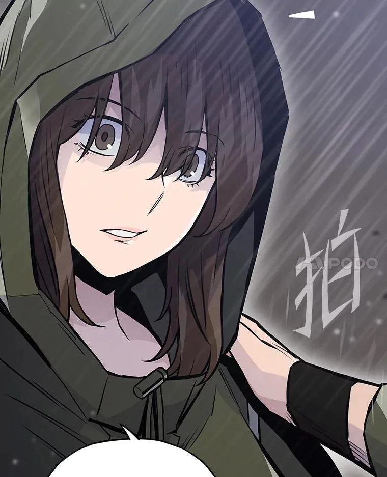 30.有长进的队友88
