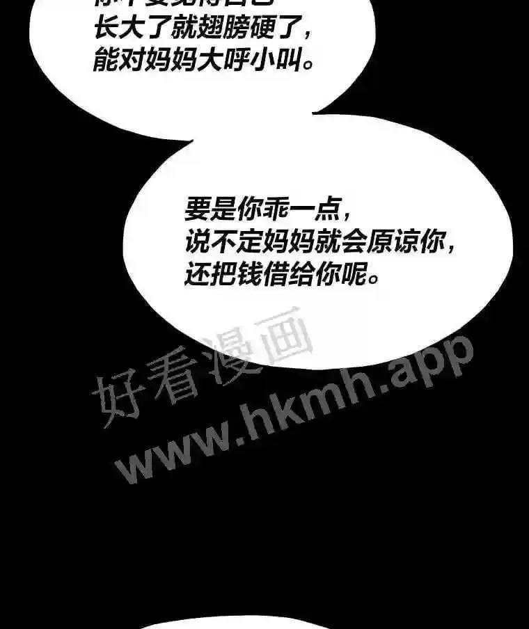 15.一切的开始42