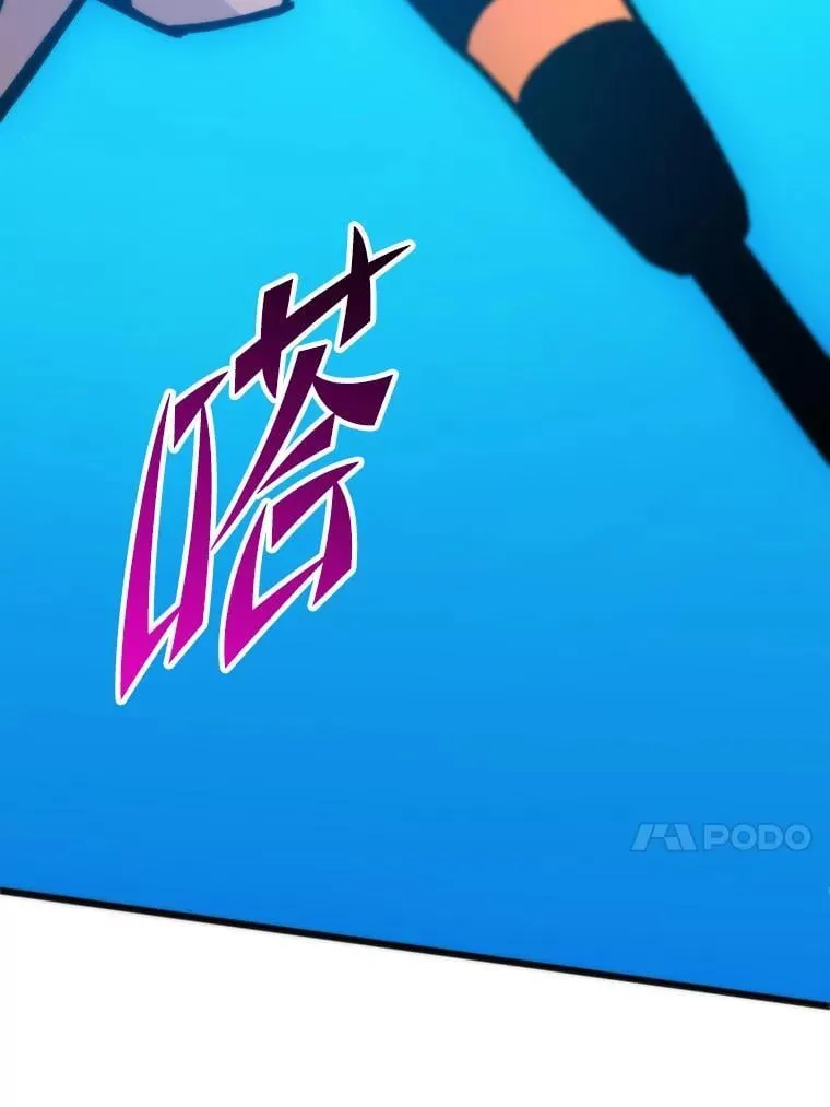 63.全一俱乐部150