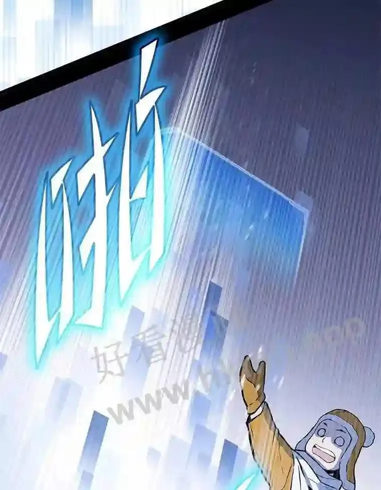 2.教程关卡42