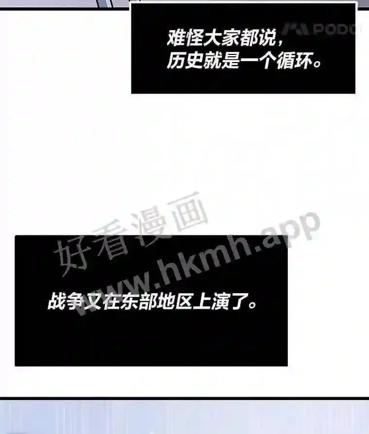 8.初心93