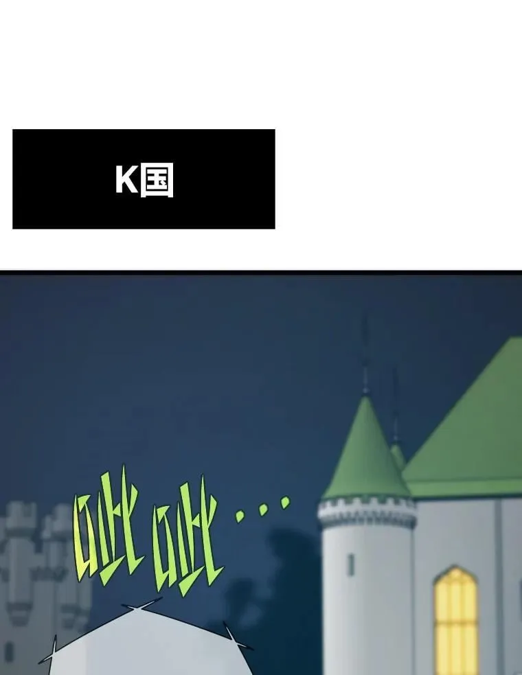 55.接纳洪流97