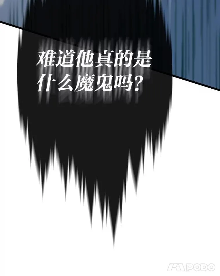 42.试行方案99