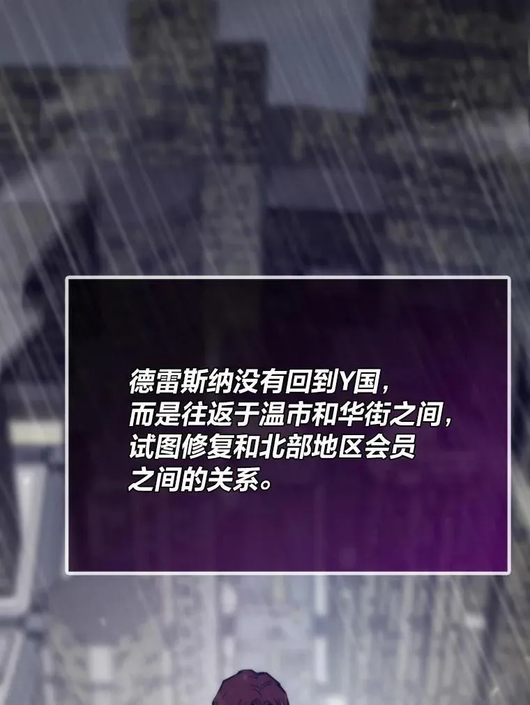 61.破罐破摔90