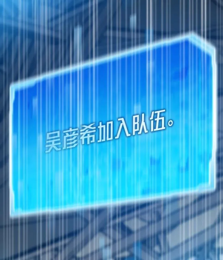 80.玛丽现身5