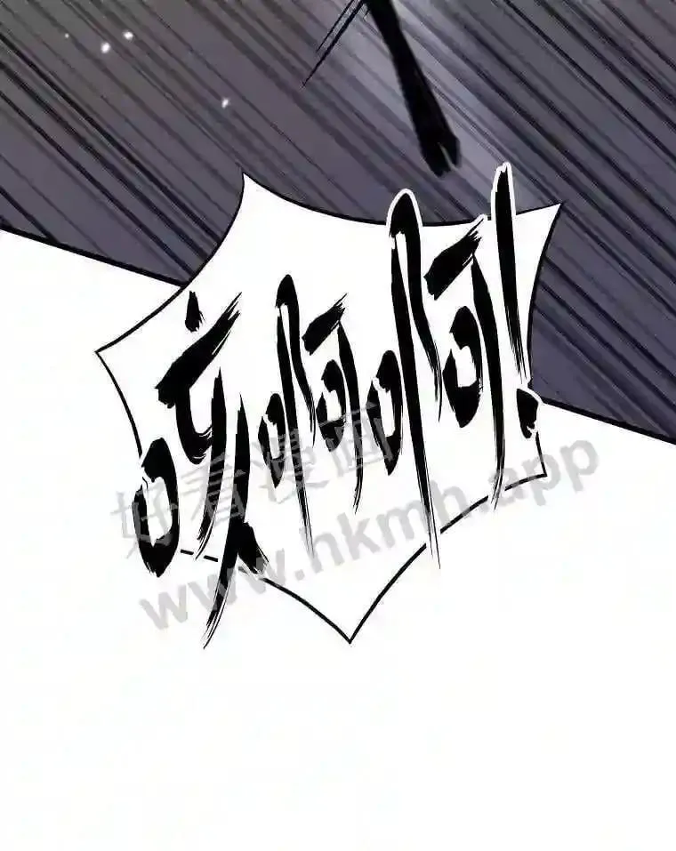 20.地下城宝箱63