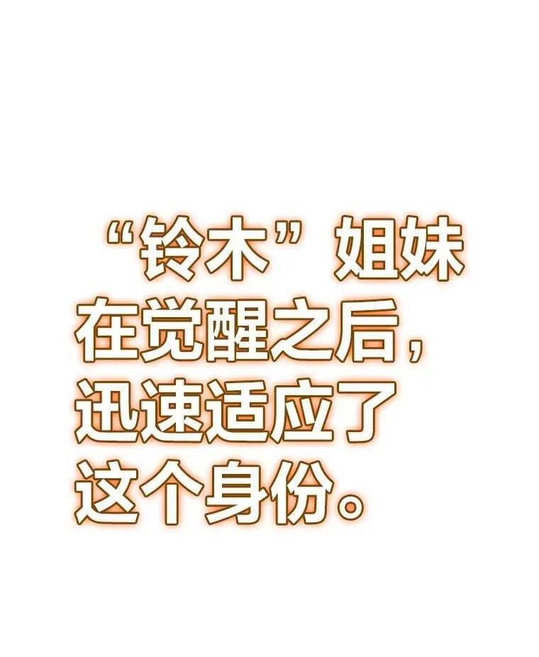 52.紧追不放0
