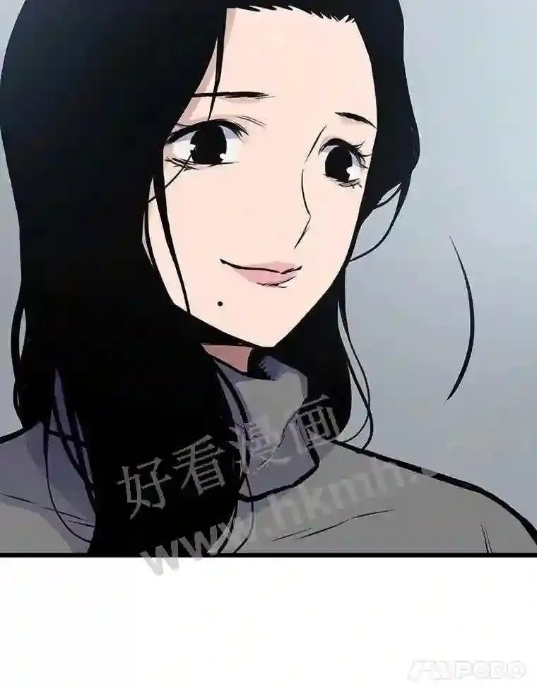 14.野山垦荒54