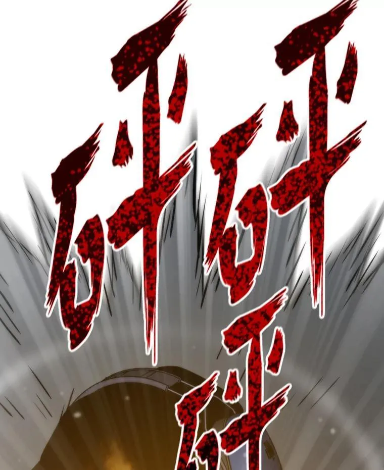 44.二善129