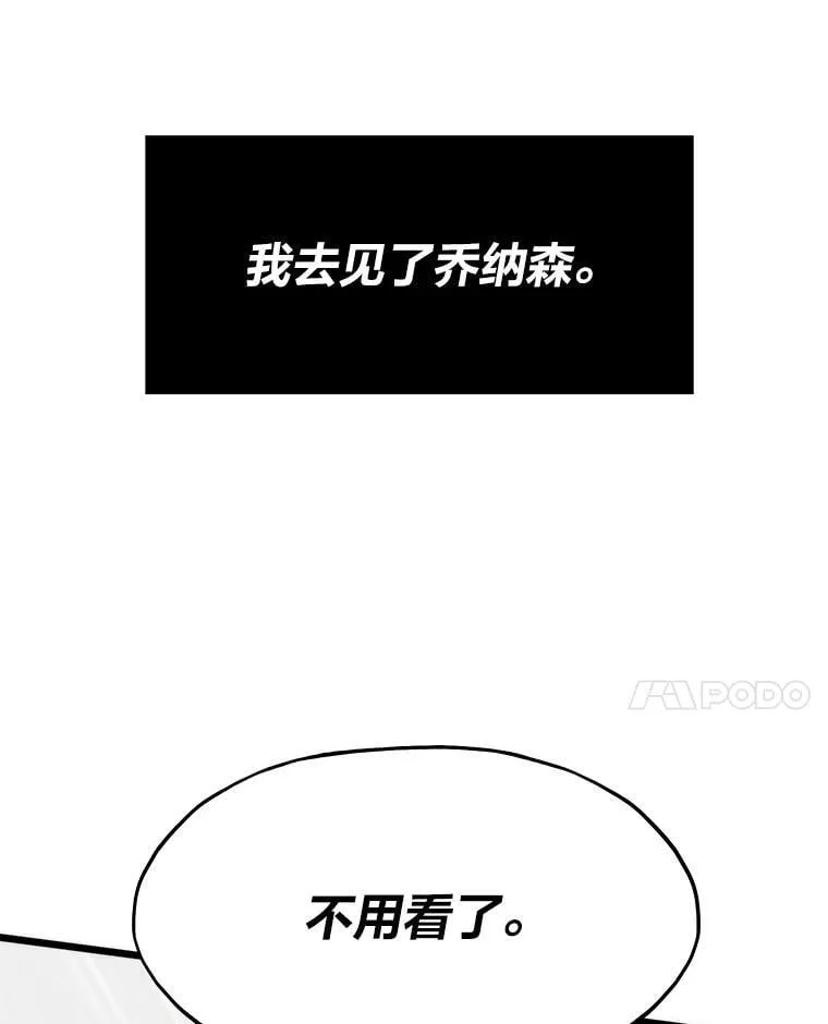 44.二善55
