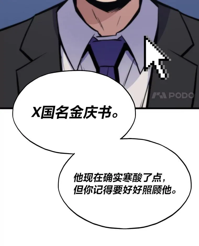 22.万事俱备41