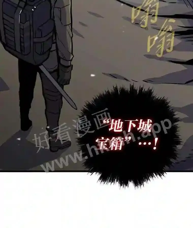19.幸运之门82