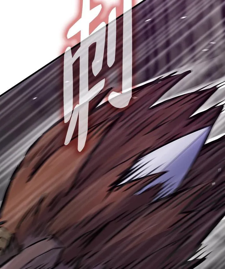 38.磨炼75