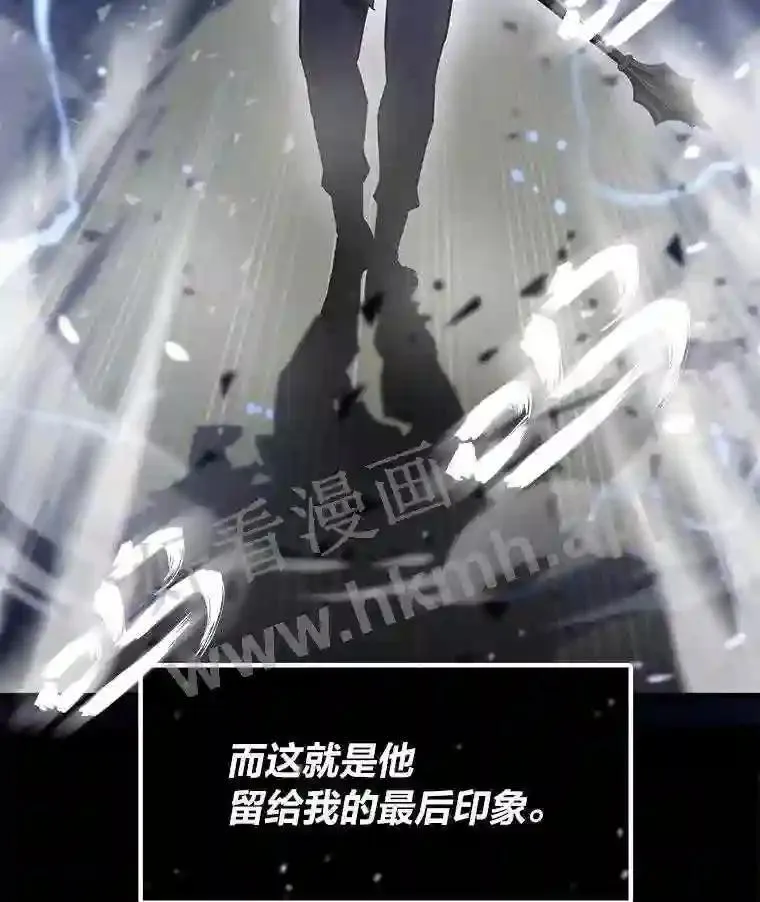 6.超高杠杆43