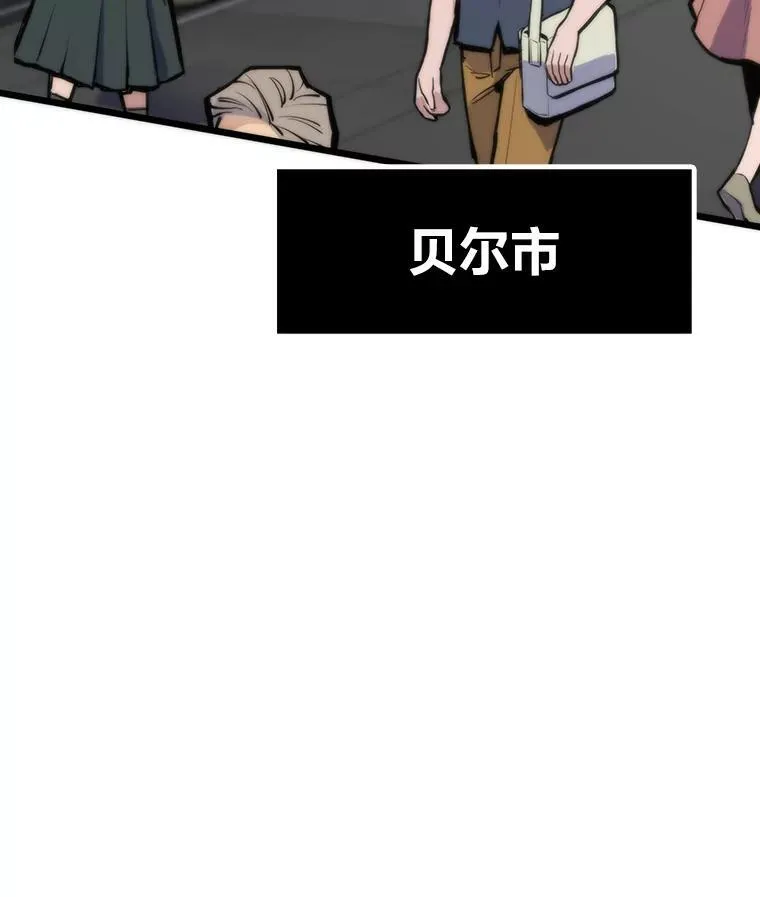 44.二善93