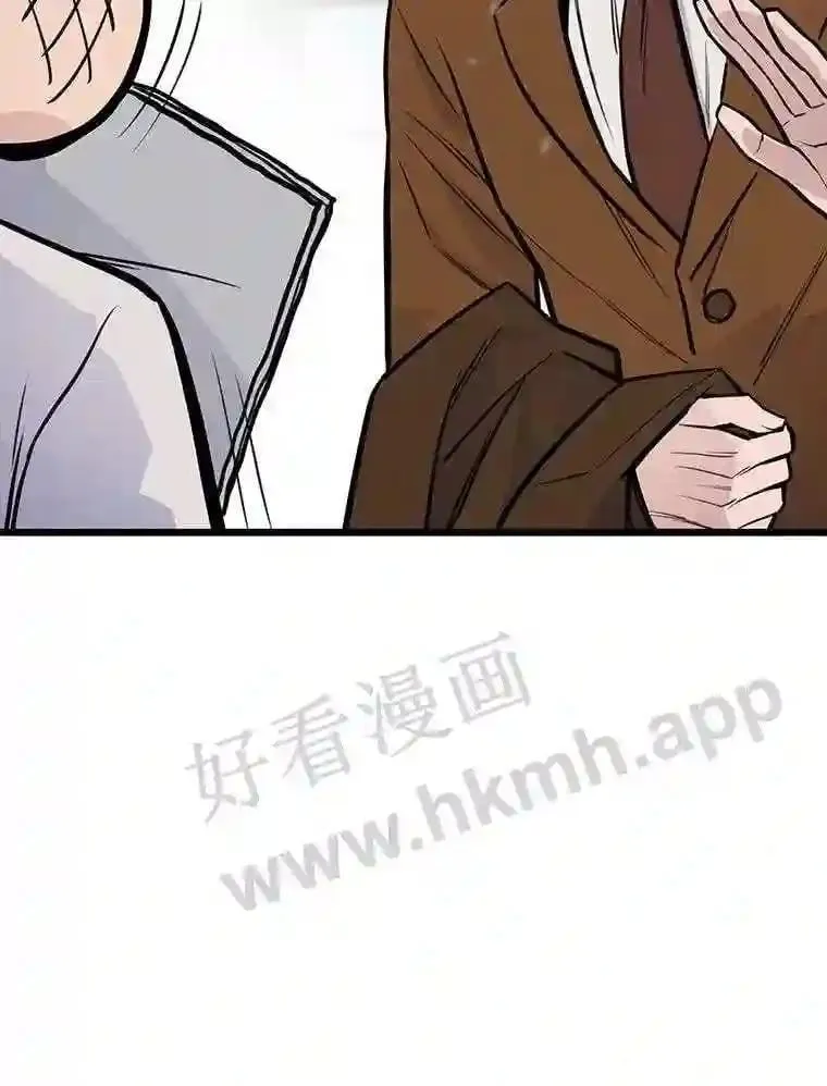 16.投资之神116