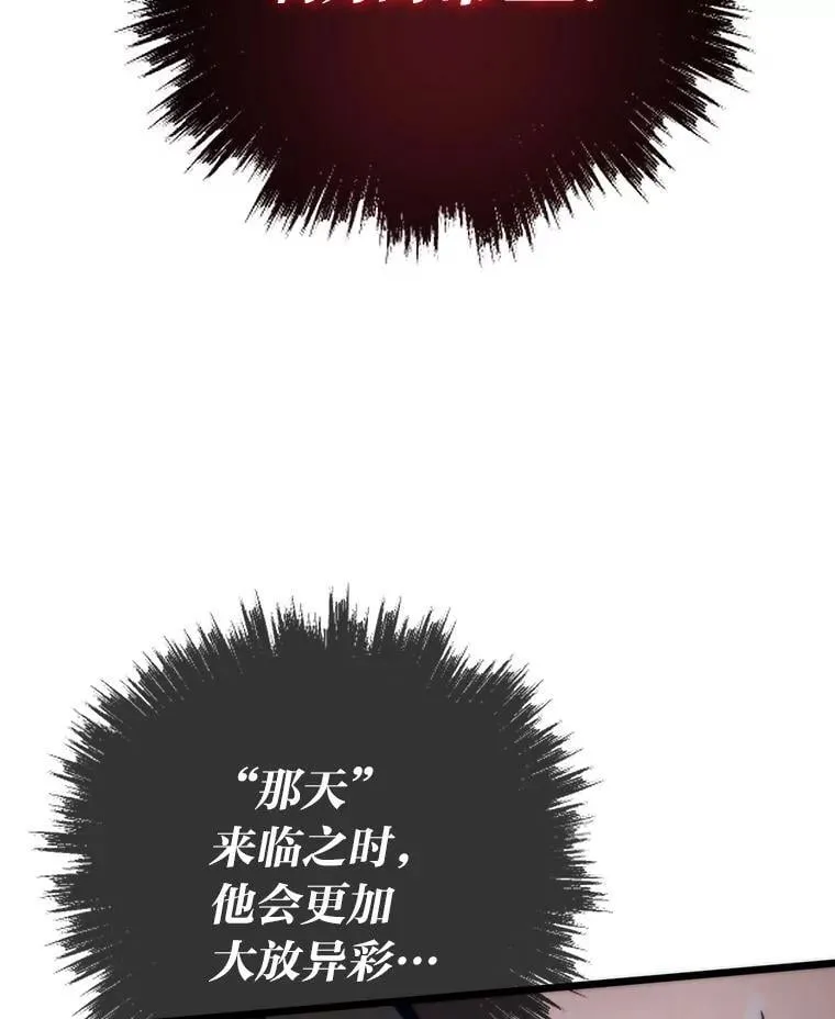 64.新世界29
