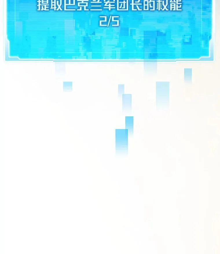 62.第二轮特典83